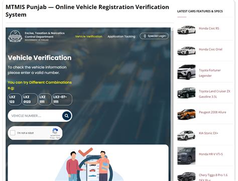 mtmis car registration